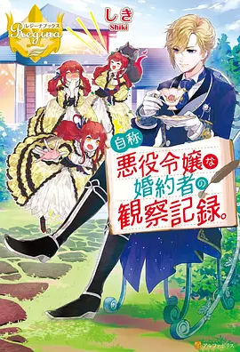 漫小圈免费漫画软件图标